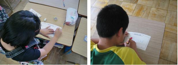 写真:タンブラー台紙の作成