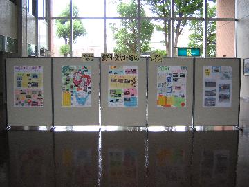 写真:教育センターでのパネル展示