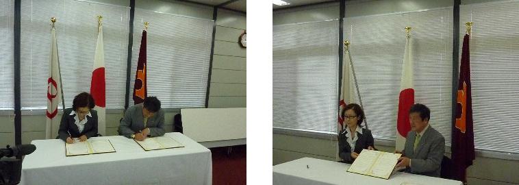 写真:協定締結の様子