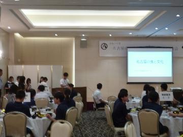 写真:陸前高田市の中学生との交流会の様子