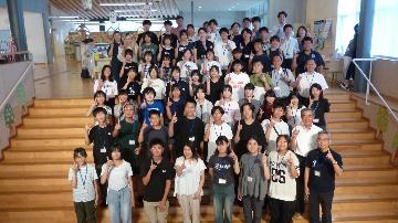 絆交流メンバーの集合写真