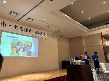 写真:センパイ企画の交流会風景