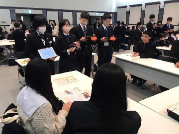 写真:交流会風景