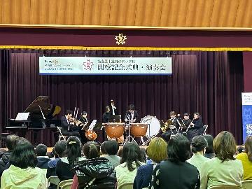 音楽演奏会の写真