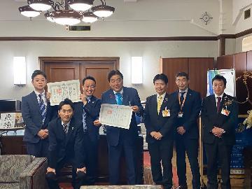 感謝状贈呈式の様子の写真