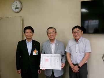 感謝状贈呈式の様子の写真