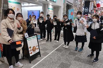 写真:中学生交流 大須