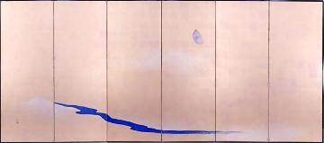 写真:田中訥言 日月図屏風