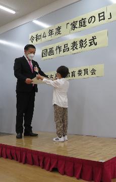 写真:表彰式の様子2