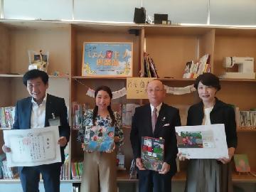 写真:贈呈式風景2