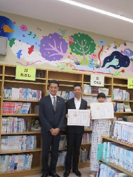 写真:贈呈式風景3