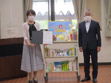 写真:贈呈式風景1