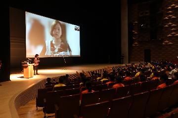 写真:未来への翼プロジェクトの実施会場風景
