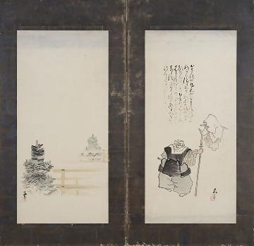 写真:橋弁慶図屏風