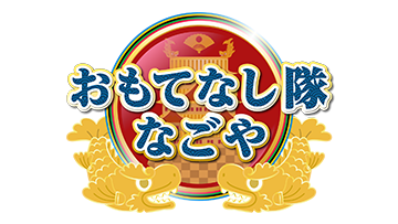 イラスト:番組ロゴ