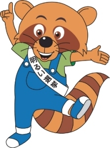 イラスト:名古屋市の明るい選挙マスコット「クリタン」