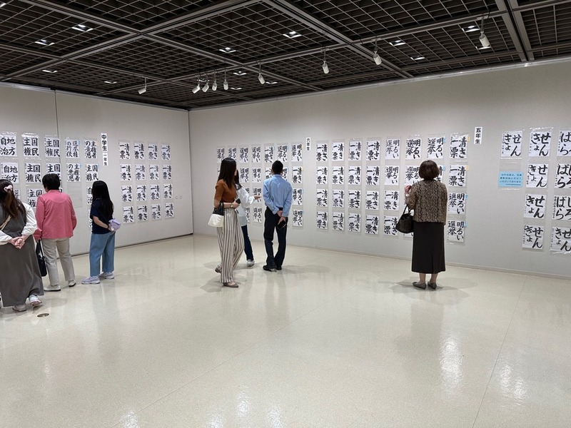 画像：作品展の様子（書道）