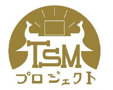イラスト:TSMプロジェクトのロゴマーク