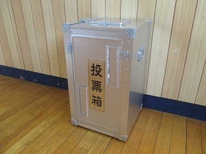 写真:投票箱のイメージ