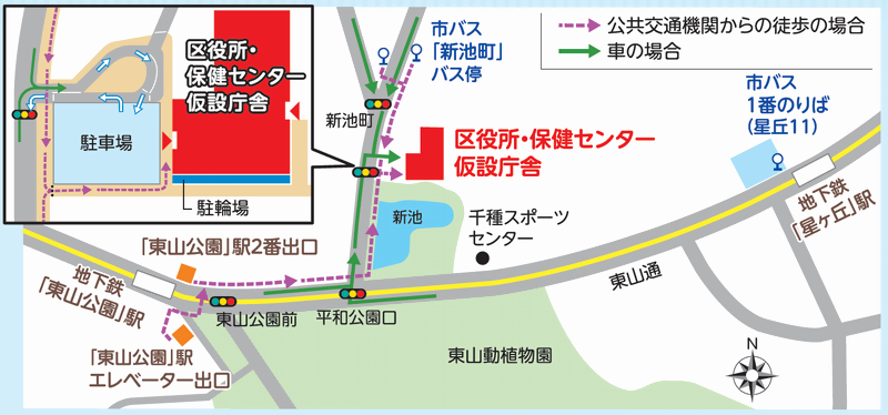 千種区役所仮設庁舎の地図
