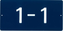 住居番号表示板の写真