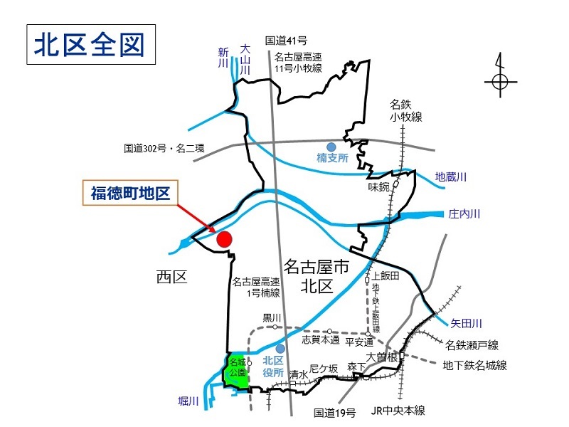 地図:福徳町地区の位置を表示する図(北区)
