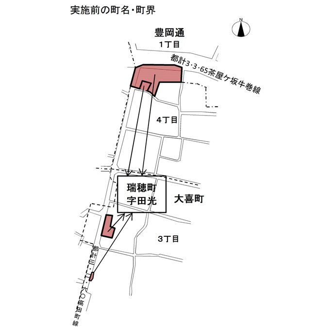 地図:瑞穂町字田光地区の変更前の字を表示する図
