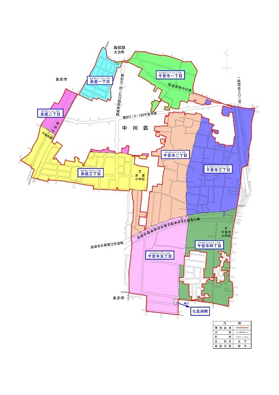地図:千音寺第一地区の実施後の町名・町界図