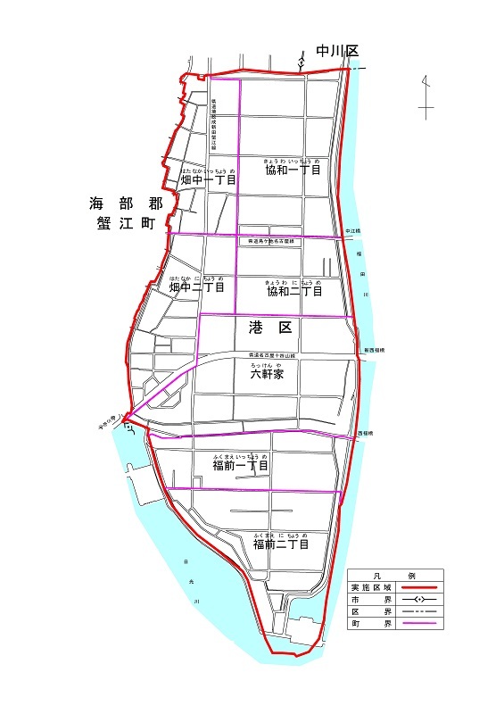 地図:西福田地区の実施後の町名・町界図