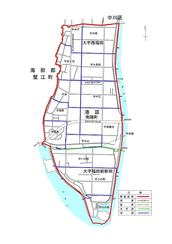 地図:西福田地区の実施前の町名・町界図