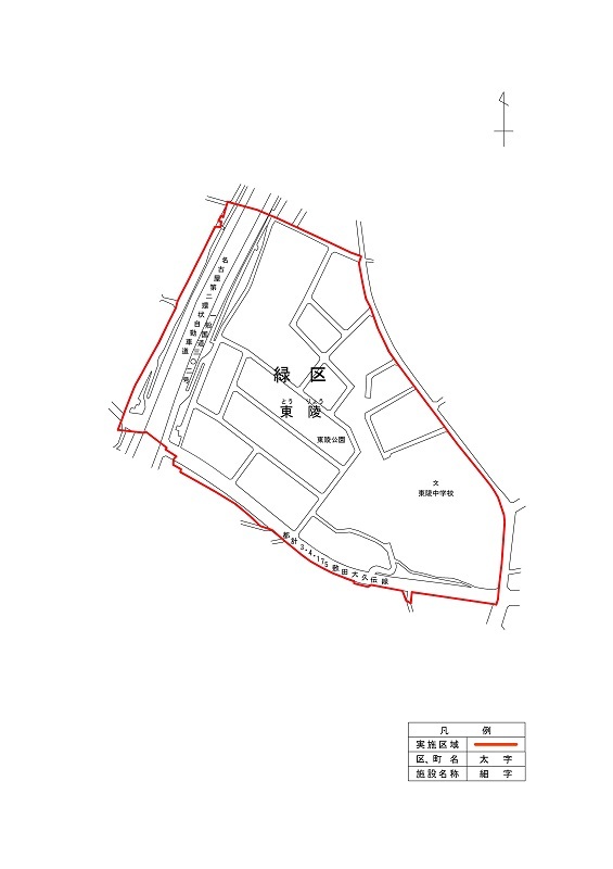 地図:明願地区の実施後の町名・町界図