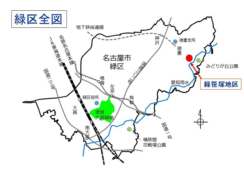 地図:緑笹塚地区の位置を表示する図(緑区)