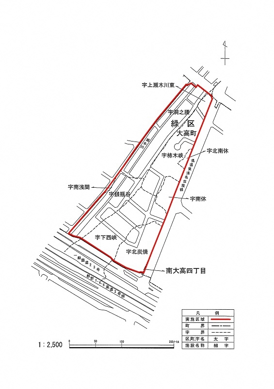 地図:大高瀬木南地区の実施前の町名・町界図