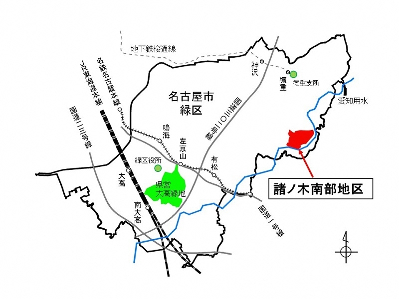 地図:諸ノ木南部地区の位置を表示する図(緑区)