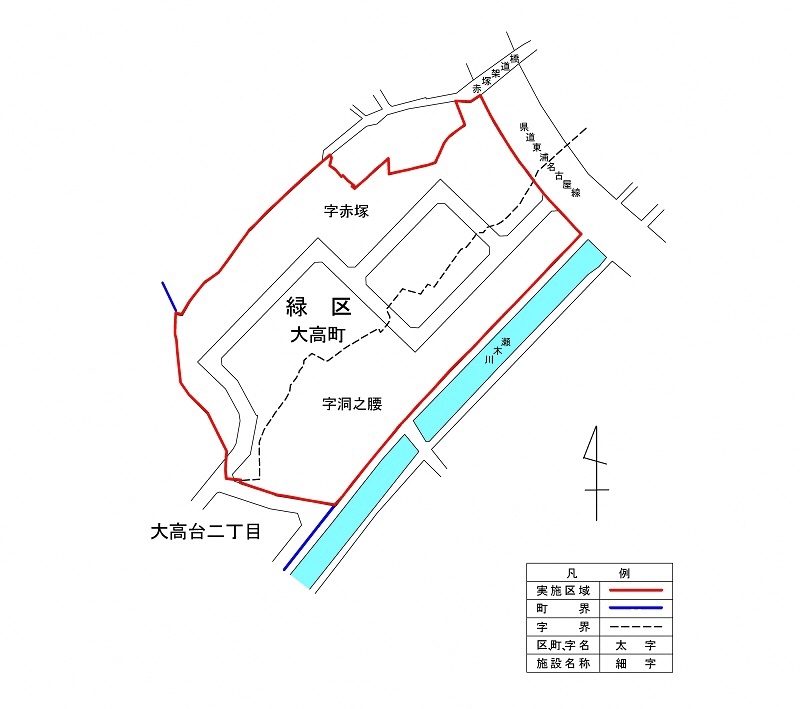 地図:大高赤塚地区の実施前の町名・町界図
