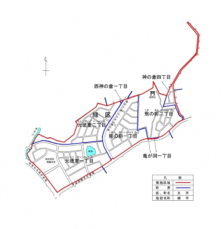 地図:徳重北部地区の実施後の町名・町界図
