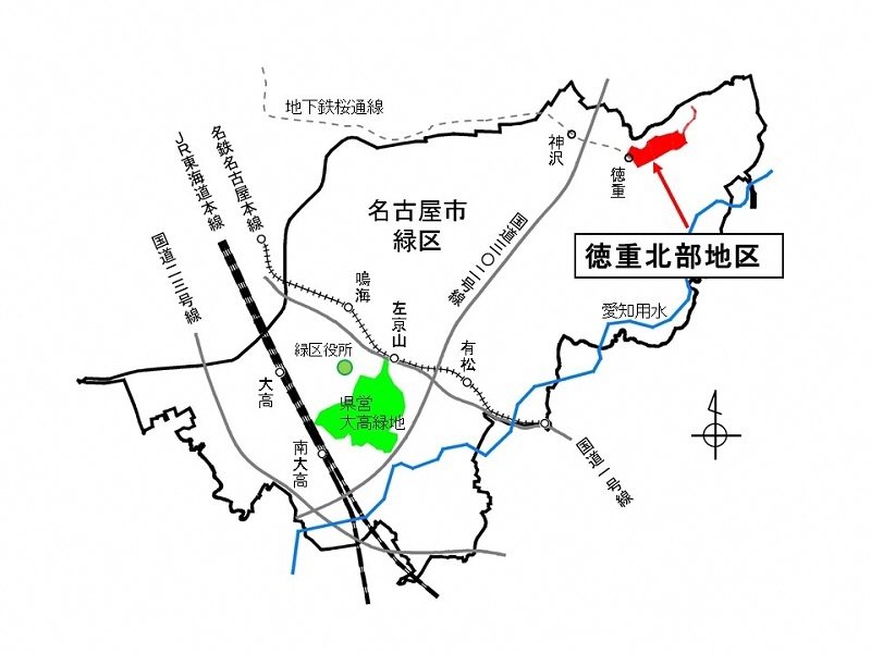 地図:徳重北部地区の位置を表示する図(緑区)
