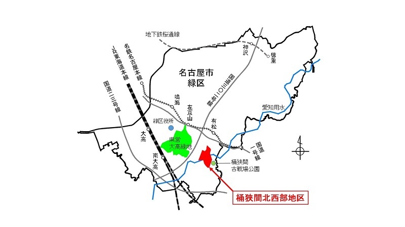 地図:桶狭間北西部地区の位置を表示する図(緑区)