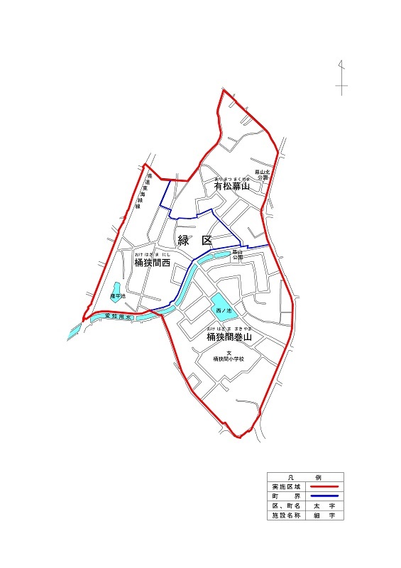 地図:西福田地区の実施後の町名・町界図