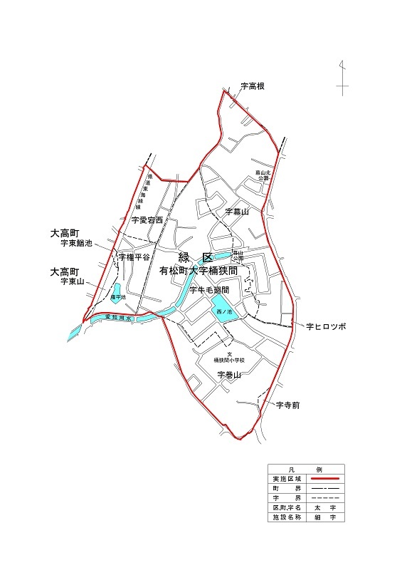 地図:西福田地区の実施前の町名・町界図