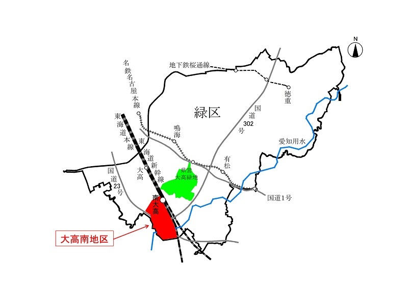 地図:大高南地区の位置を表示する図(緑区)