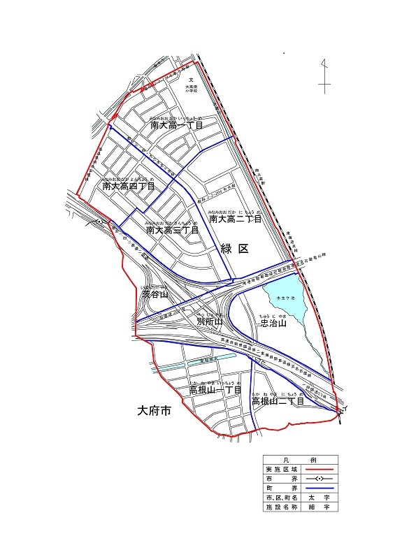 地図:大高南地区の実施後の町名・町界図