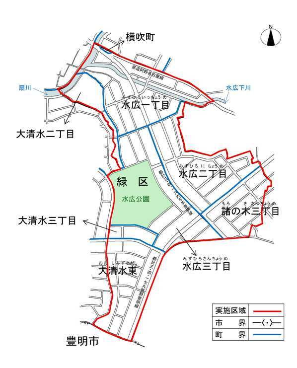 地図:水広下地区の実施後の町名・町界図