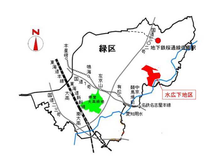 地図:水広下地区の位置を表示する図(緑区)