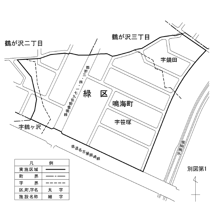 地図:徳重東部地区の実施前の町名・町界図