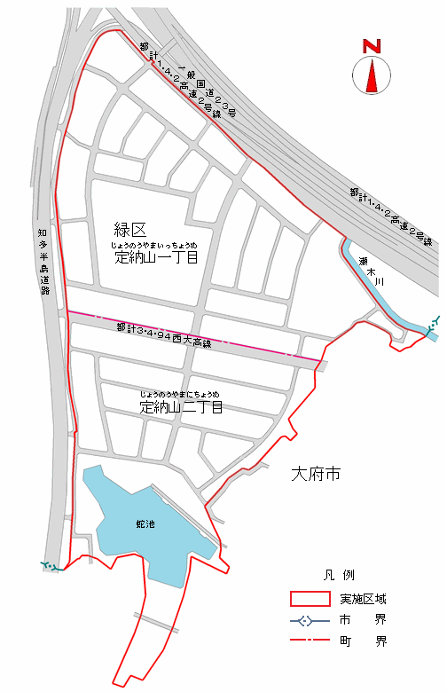 地図:定納山地区の実施後の町名・町界図