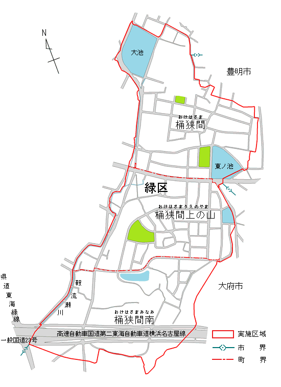 地図:桶狭間中部地区の実施後の町名・町界図