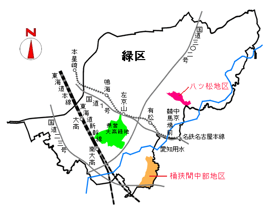 地図:緑区桶狭間中部地区と八ツ松地区の位置図