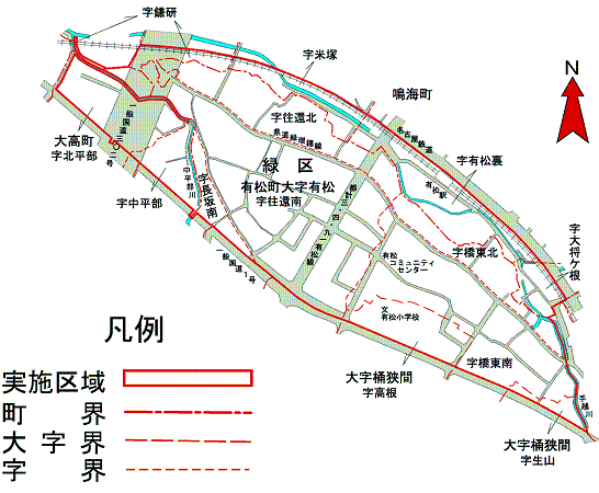 地図:緑区有松地区の実施前の旧町名・旧字図
