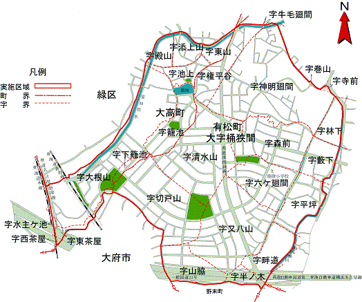 地図:緑区清水山地区の実施前の旧町名・旧字図
